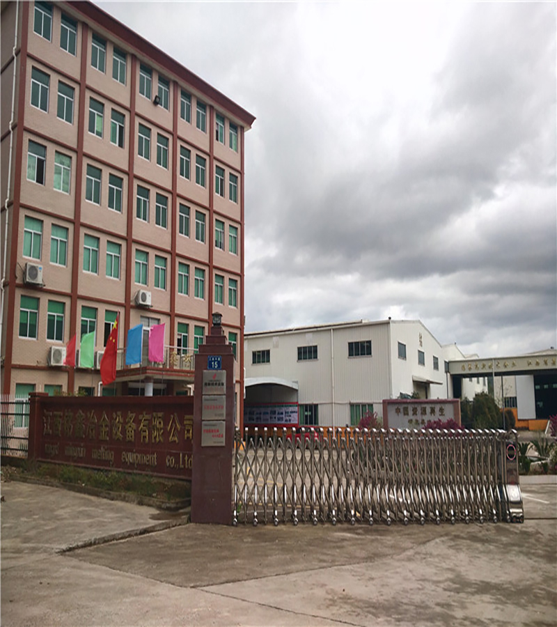 江西銘鑫冶金設(shè)備有限公司是一家集“高端環(huán)保設(shè)備制造、廢棄物回收處理、資源化利用、廢棄電器電子產(chǎn)品處理資格、礦山機(jī)械制造”的專業(yè)技術(shù)企業(yè)。
